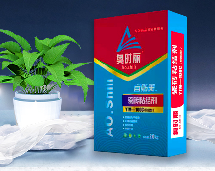 宜贴美瓷砖胶