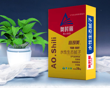 水性生态腻子粉